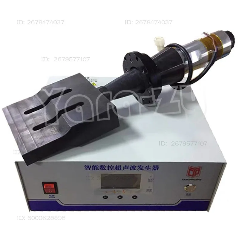 15K Ultrasonic Transducer Generator 2600W 120x25mm Transducer Flange Welding Machine Part for Mask-making Equipment UW15-1B-CFN