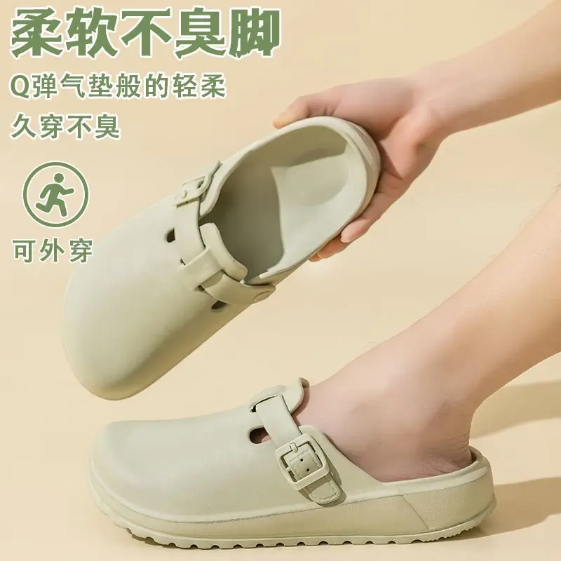 Women Men Hot Doctors Nurses Working Slippers Shoes EVA Surgical Shoes Anti-slip Operating Room Waterproof Medical Slipper