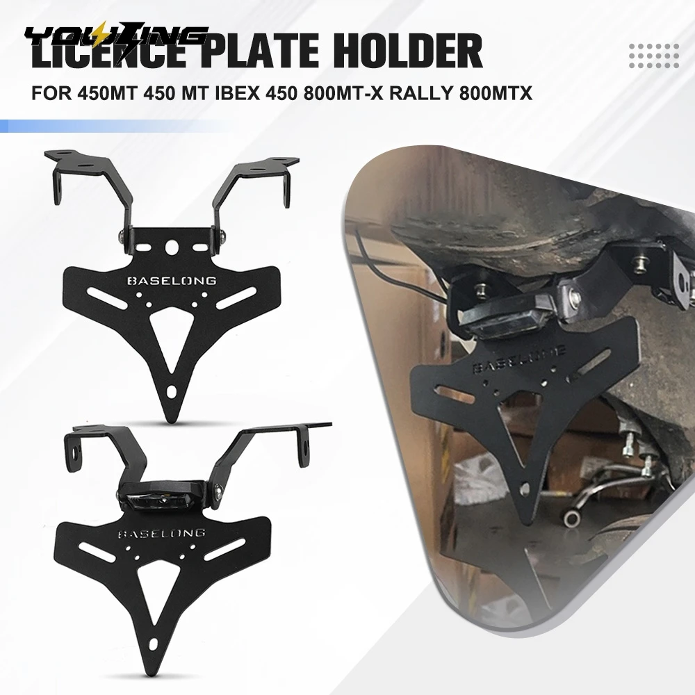 

For CFMOTO 450MT 450 MT IBEX 450 800MT-X Rally 800MTX Rally 2024 2025 2026 Motorcycle Fender Eliminator Kit Licence Plate Holder