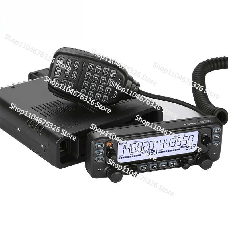 

IC-2730E High Power Car Intercom Radio Dual UV Segment Dual Display Span Segment Relay Off-road