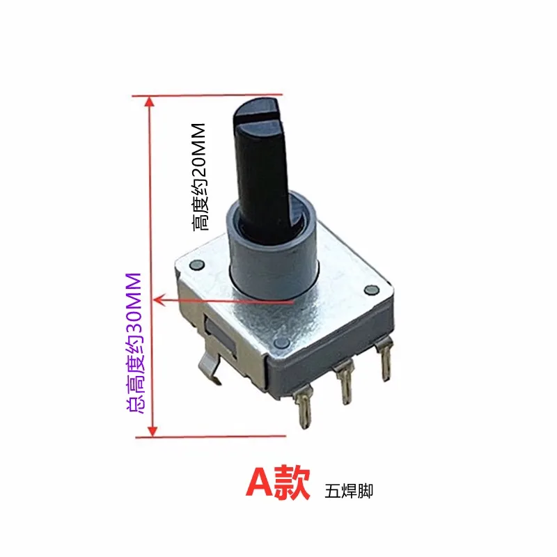 Washing Machine Computer Board Knob Coded Potentiometer Repair Accessories