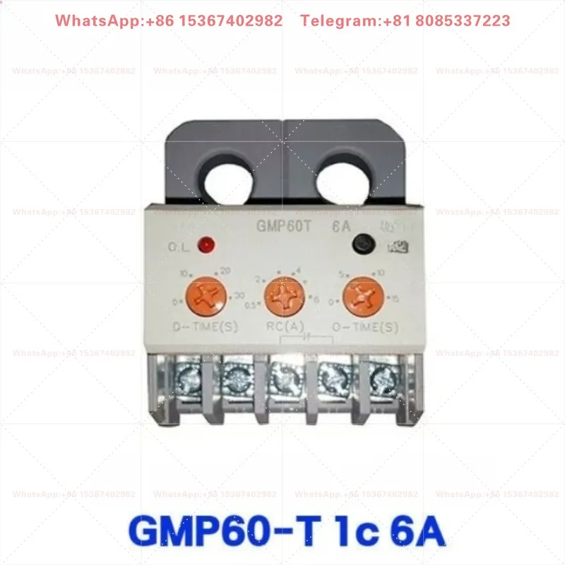 Protection relay GMP60-T 6A 30A 60A 220V GMP22-3P-5A