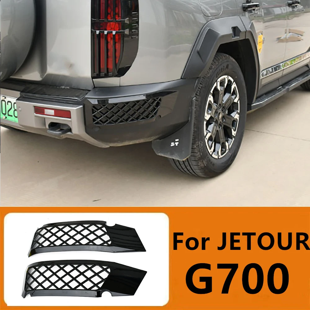 

Modified Fog Lamp Protection Cover Fit for Chery JETOUR G700 2025 2026 Car Rear Bumper Fog Light Decorative Frame Accessories