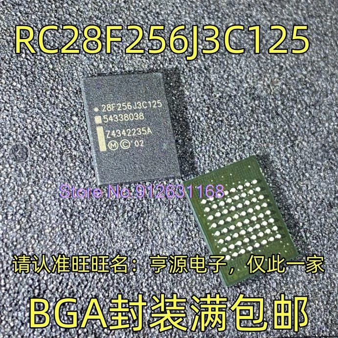 

RC28F256J3C125 BGA,