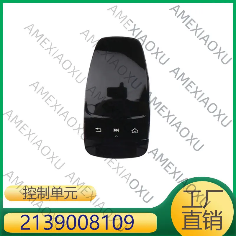 

1 Pc For Mercedes-Benz E-Class/E-Class AMG Control Unit Touchpad 2139008109 AMEXIAOXU