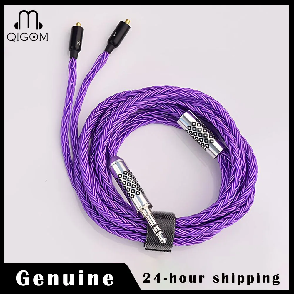 Cable MMCX para auriculares QIGOM Zixiao, campo fuerte, voz cálida, separación de tres frecuencias, Reduce la pérdida de transmisión, Cables para auriculares