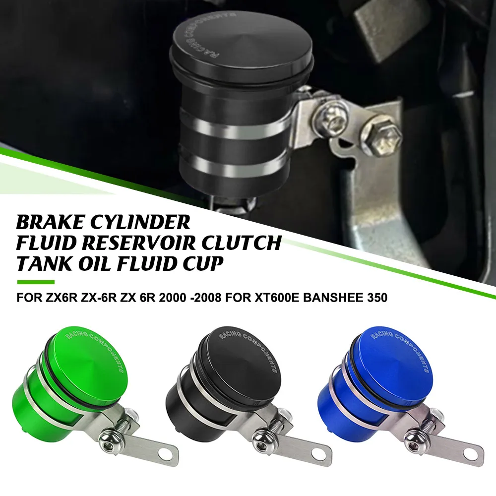 

For Kawasaki ZX6R ZX-6R ZX 6R 2000 -2008 Brake Cylinder Fluid Reservoir Clutch Tank Oil Fluid Cup FOR YAMAHA XT600E Banshee 350