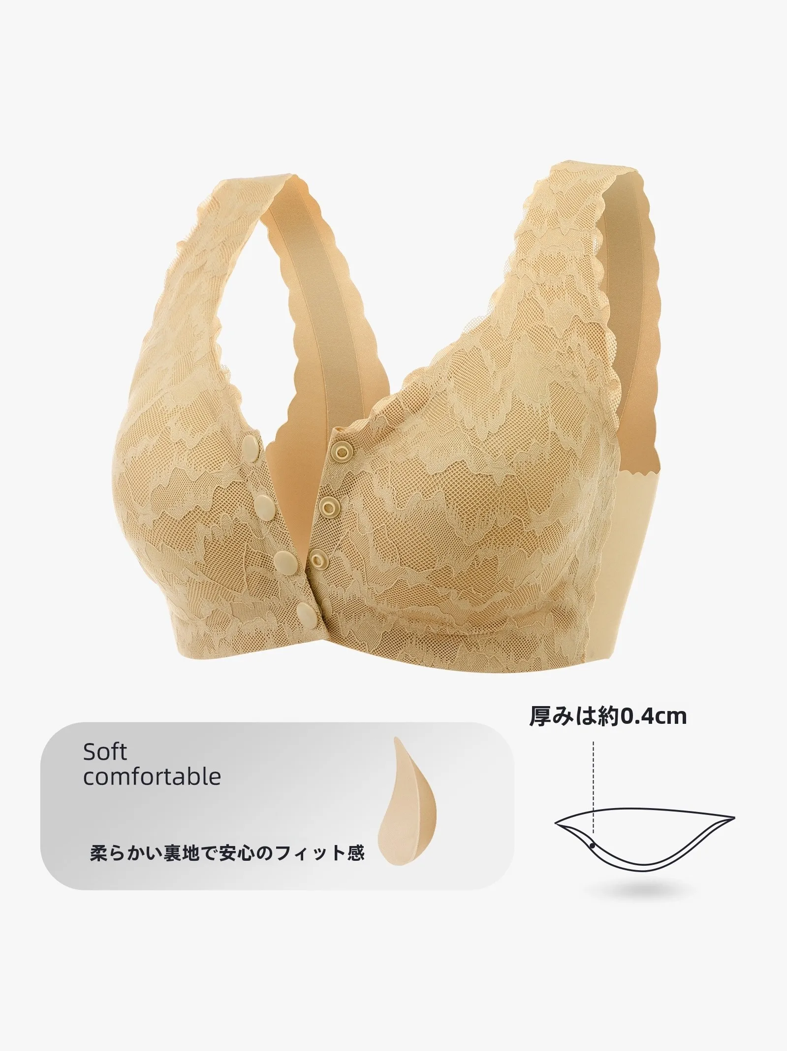 soutien-gorge-pour-femme-a-boutonniere-avant-a-bonnets-fronces-et-couvrants-grande-taille-style-debardeur-pour-femmes-d'age-mur-et-decontracte-simplifie