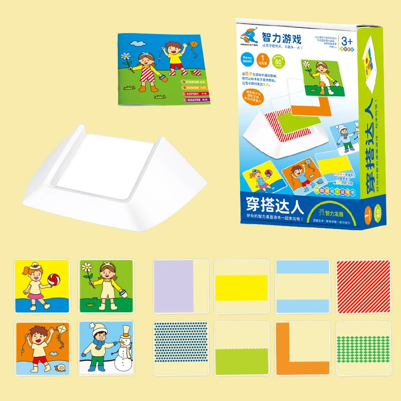 Juego Montessori de secado de ropa para niños, rompecabezas, juego de pensamiento, educativo, Montessori, regalos