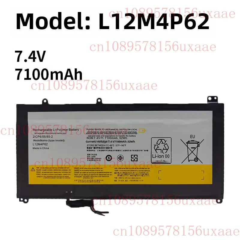 

L12m4p62 battery for Lenovo l12m4p62 u430 u430t u430p u530 u530p laptop XMSJ