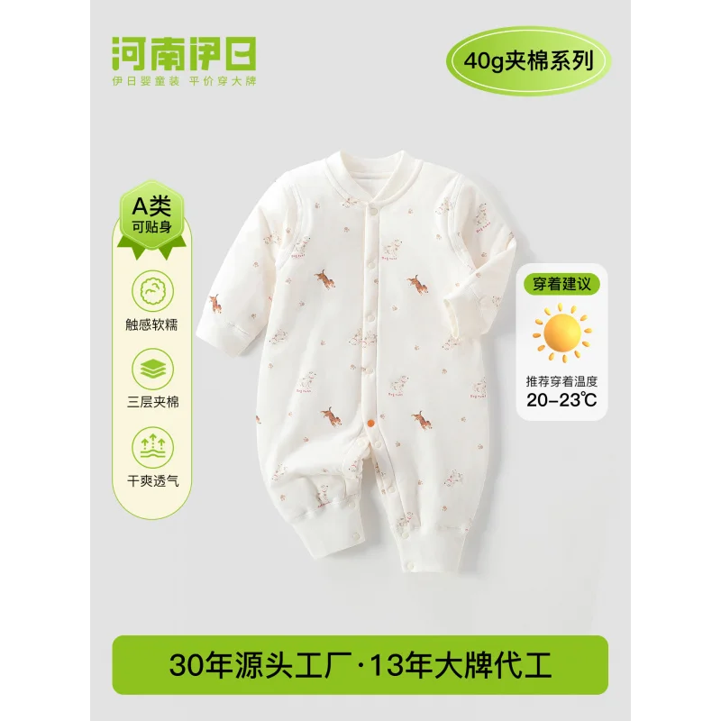 

Детский комбинезон, осенне-зимний стиль, унисекс, детский комбинезон Outfita, одежда в стиле новорожденных, детский комбинезон с длинными рукавами