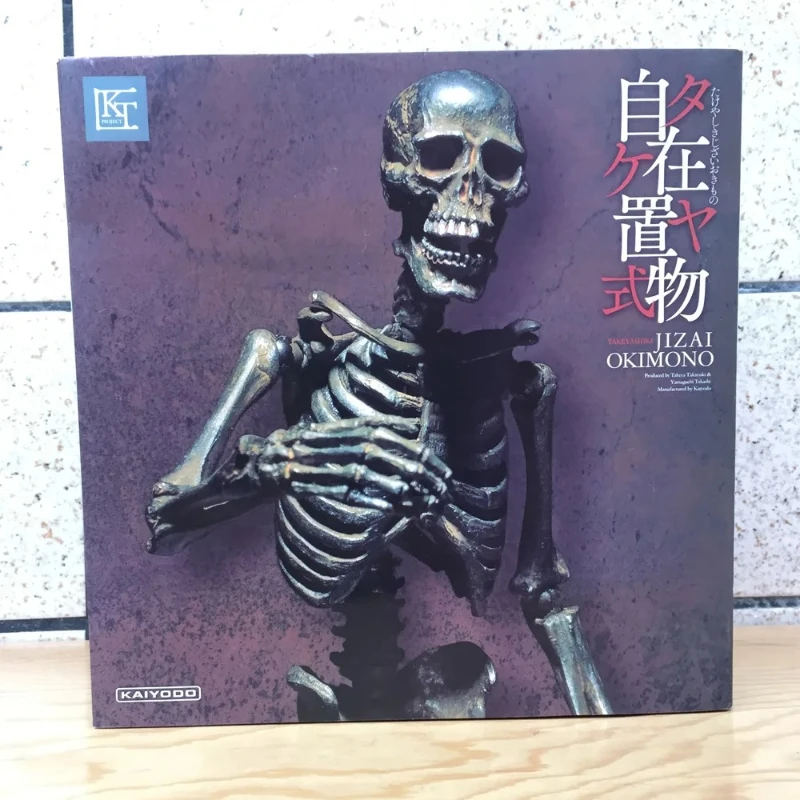 15cm Classic Takeyashiki Jizai Okimono Skeleton Gaikotsu Action Figure Joint mobility Desktop Model Ornaments Toy Decor Gifts
