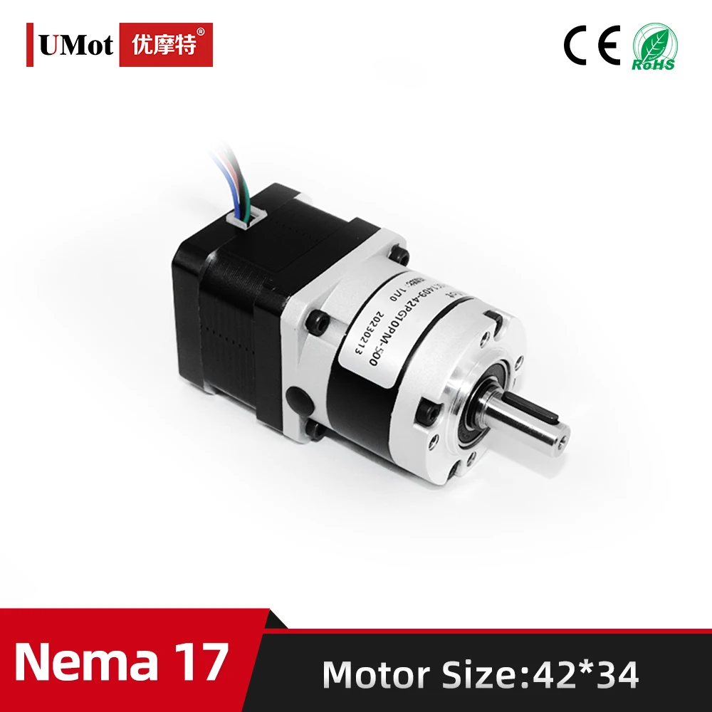 

Micro Length 34mm Nema 17 Precision Planetary Geared Stepper Motor With Gearbox Reducer Customized Ratio 25/50/100 For UAVS