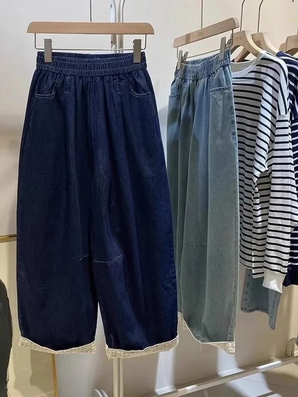 Calças Jeans de Cintura Alta Desgastadas com Alta Elasticidade para Homens e Mulheres, Calças de Perna Larga com Detalhes em ...