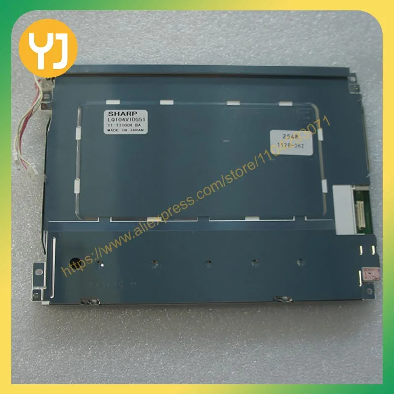LQ104V1DG51 Risoluzione da 10,4 pollici 640 * 480 spedito dopo aver passante tutti i test con lo schermo LCD