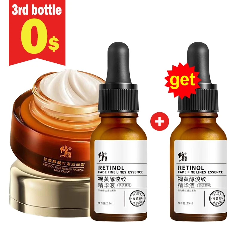 Retinol Serum and Cream Fade Fine Lines Moisturize Chinese Skin Care Products Beauty Health Improve Skin Elasticity，roughness