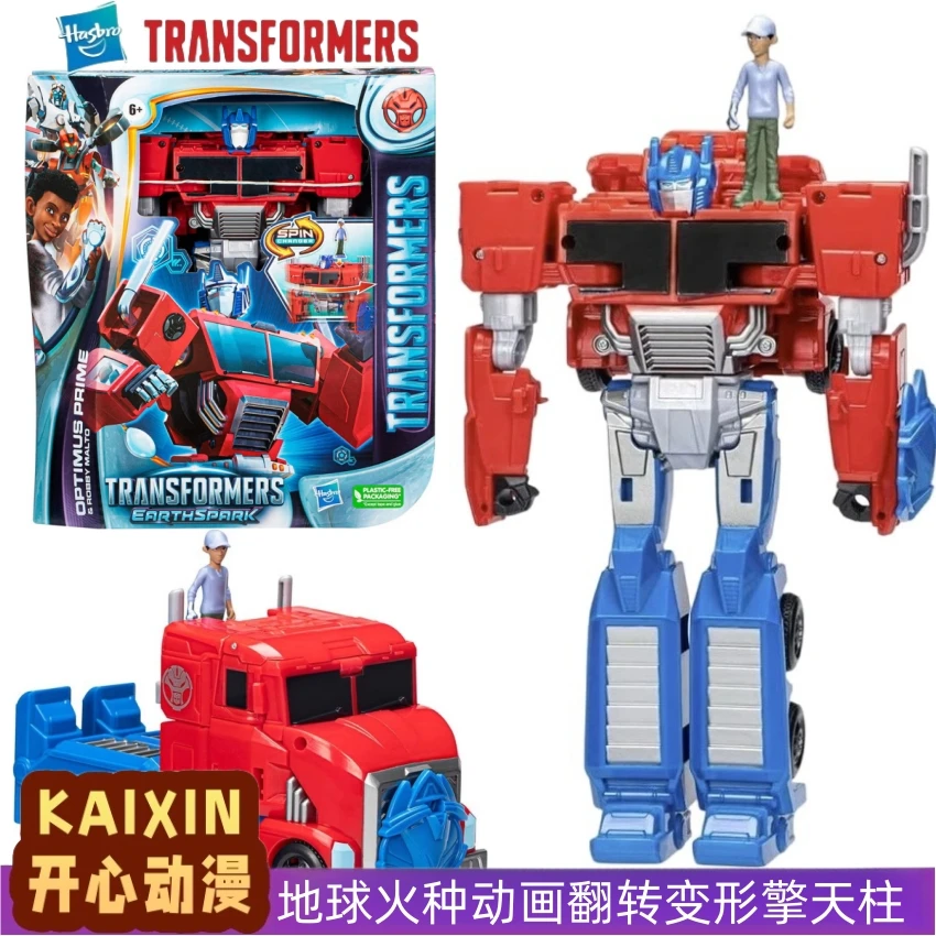 TOMY Transformável Carro Periférico Optimus Prime Bumblebee Modelo de Carro de Brinquedo Infantil Coleção de Item Decorativo de Mesa Presentes para Meninos