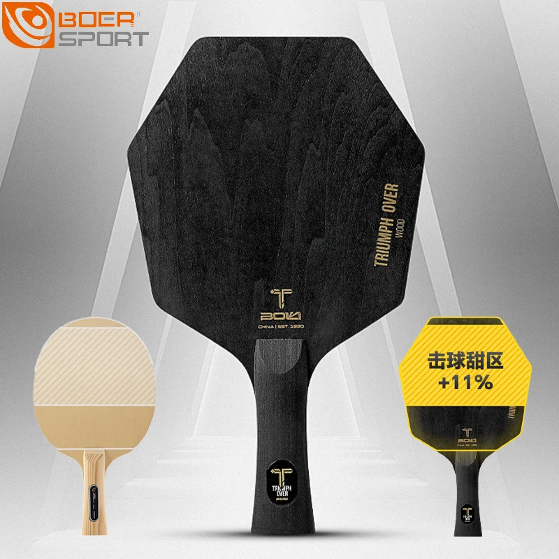 Hexagonal Table Tennis Blade 5-Ply Pure Wood Ping Pong Paddle Basswood Pine Paulownia Table Tennis Racket Forehand Recommended