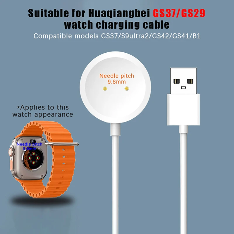 

【AD】1Pcs Lightweight Smart Watch Charging Cable GS29 Magnetic Charging Cord Suitable For GS37/S9Ultra2 Dropshipping