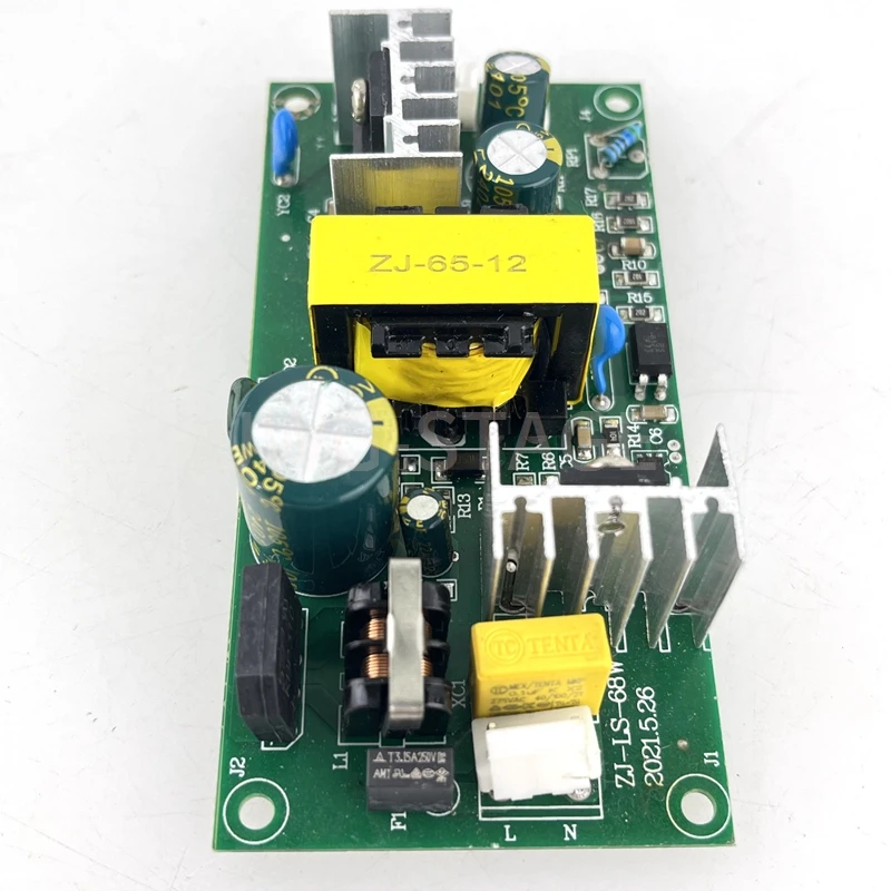 ZJ65W12V Double Wheel DC Motor Accessories for Wedding Stage Remote Control Bubble Machine