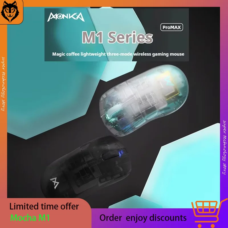 Mocha M1 Wireless Game Mouse Tri-Mode High-Performance E-Sports Long Endurance Paw3395 Lightweight Ergonomics Christmas Gift