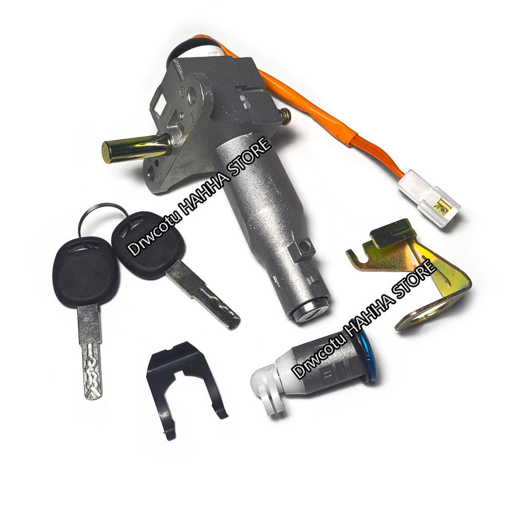Motorcycle For NIU N1 N1S NQi Electric Door Lock Set Key Power Ignition Switch and Seat Cushion Lock