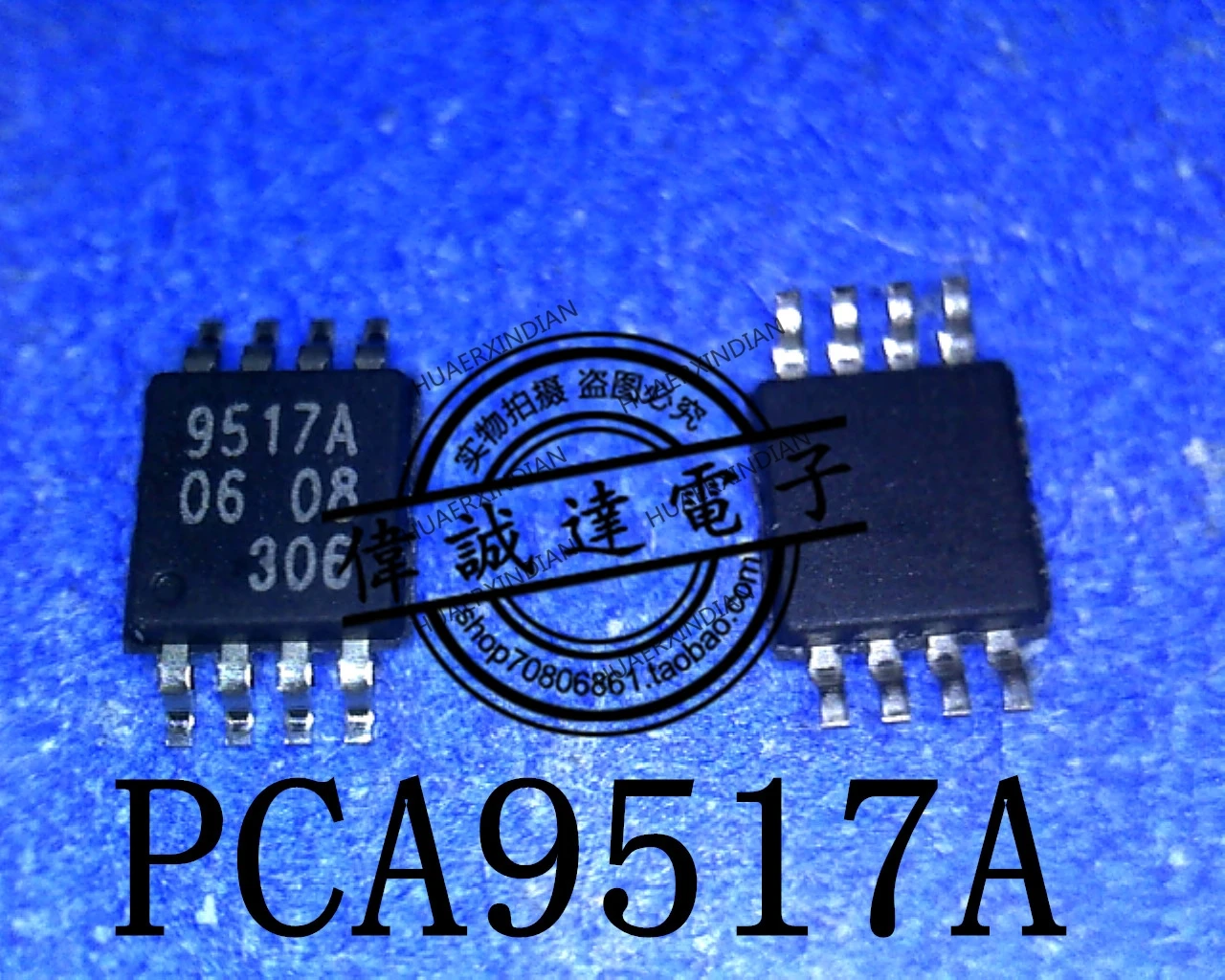 New Original  PCA9517ADP PCA9517A 9517A PCA9517DP PCA9517 9517 MSOP8