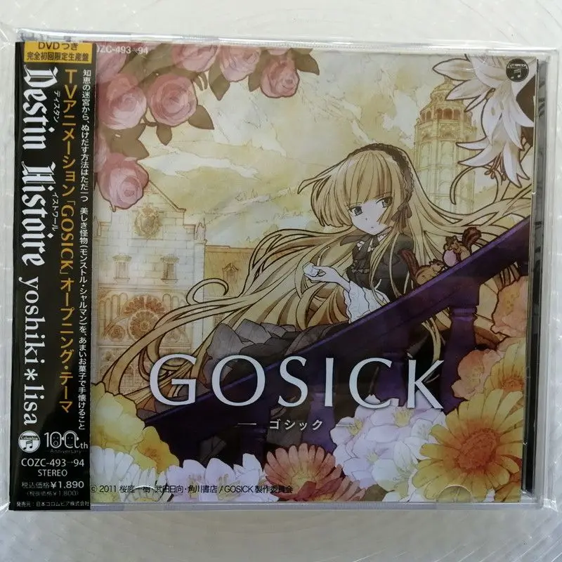 Anime GOSICK yoshiki * lisa CD de musique les plus grands succès Album OP Destin Histoire enregistrement de musique + DVD Cosplay baladeur voiture pistes sonores boîte