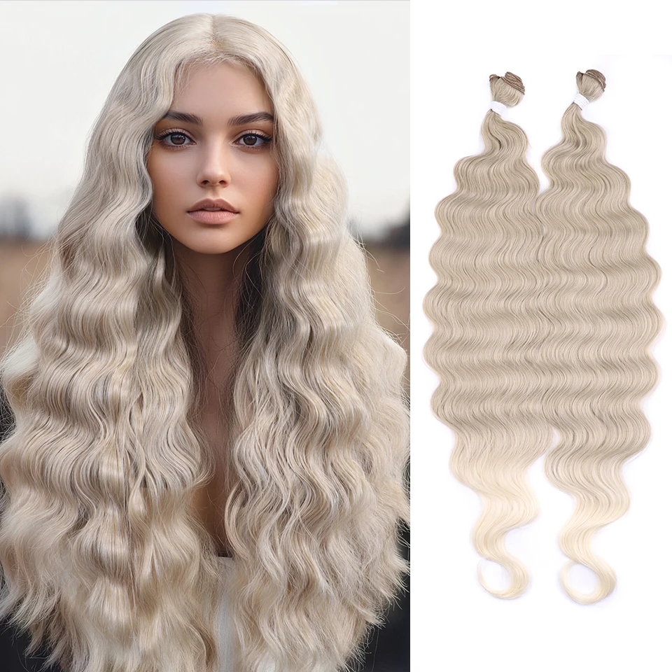 Noble Hair 30 Inches 2pcs 200g Body Wave Synthetic Hair Extensions Ombre Blonde Fake Hair Bundles Long Body Wave Hair Extension