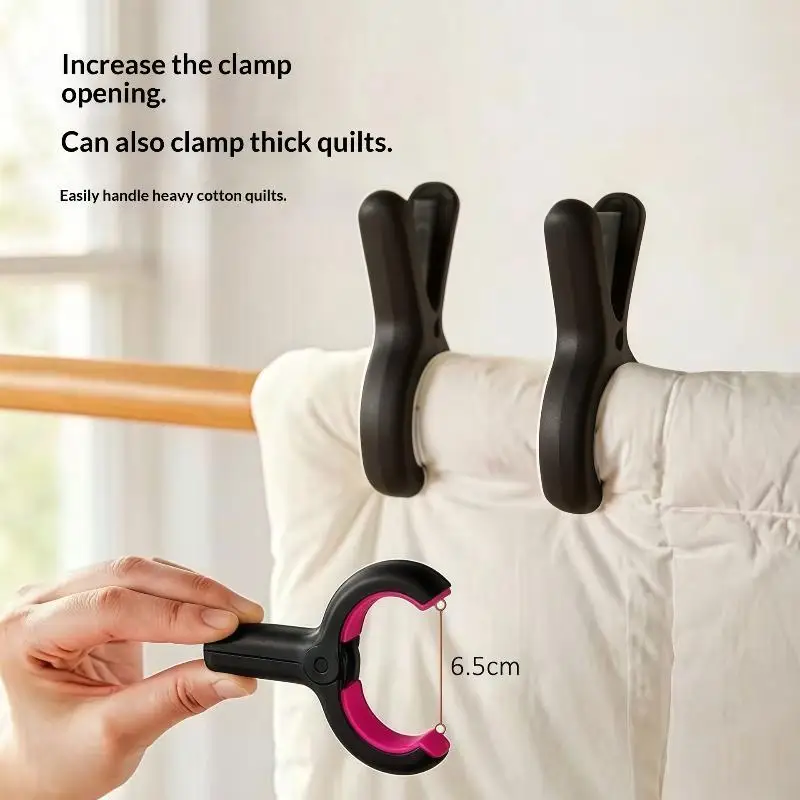1/3/5PCS Large Heavy Duty Plastic Clothes Clips With Strong Spring Non Slip Grip For Quilts Blankets Laundry Couch Covers