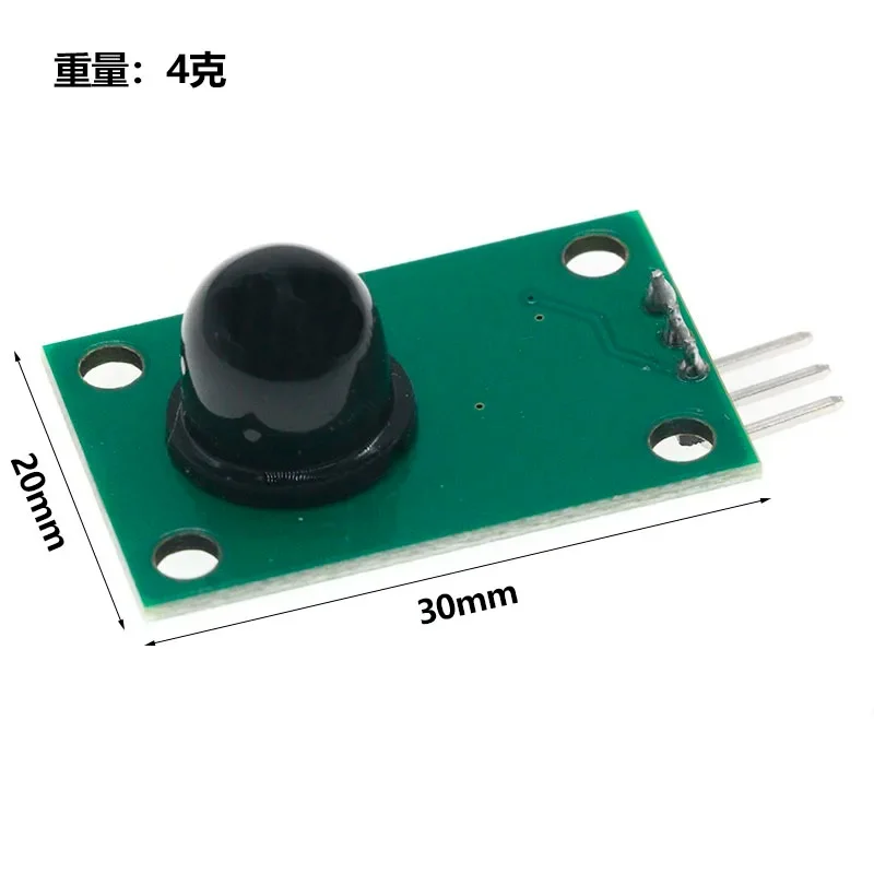 Human infrared sensor module D203S sensor pyroelectric probe sensor switch 011050 black lens