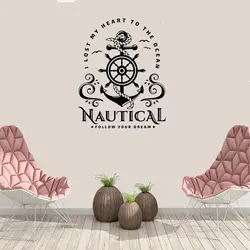 Sea Ocean Phrase Wall Decal Inspiration Anchor Wise Wall Sticker Home Decor for Living Room Edroom Vinyl DW12245