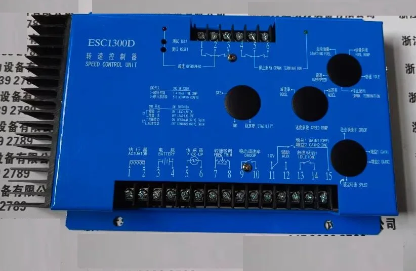 ESC1300D   new and original speed control unit