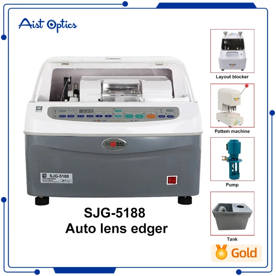 รีวิว AIST SJG-5188 Auto Lens Edger Grinder Cutter Glass Polishing Beveller สำหรับการตัดเลนส์แบบอัตโนมัติ
