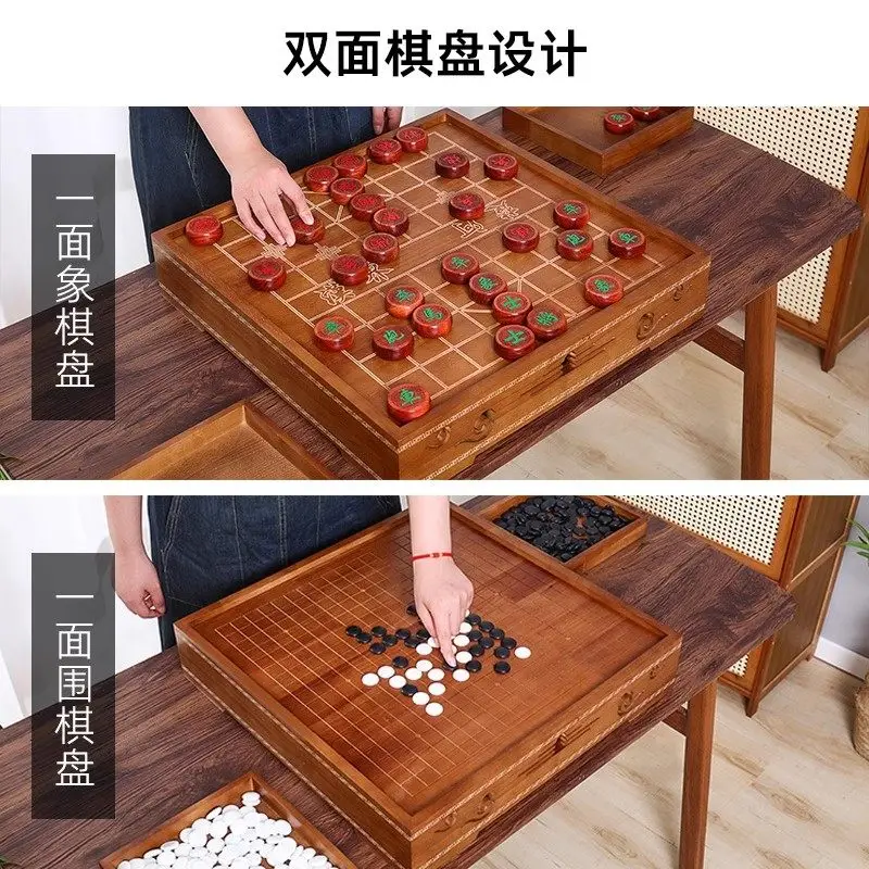 High-grade solid wood Chinese chess belt chess board Go Go, backgammon all-in-one chess table mahogany