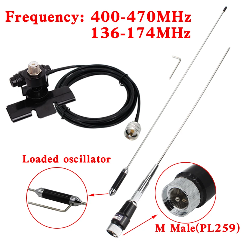 

GT-ZBJG VHF UHF 100W High Gain Antenna Dual Band PL259 for Baojie BJ-218 QYT KT-8900 TYT TH-8600 Etc Car Mobile Radio
