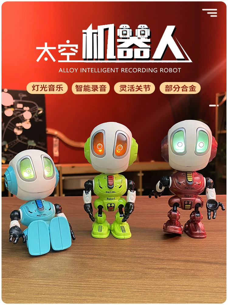 

Mini Cute speak alloy robot induction recording intelligent touch recordable mobile phone stand children's interactive toy