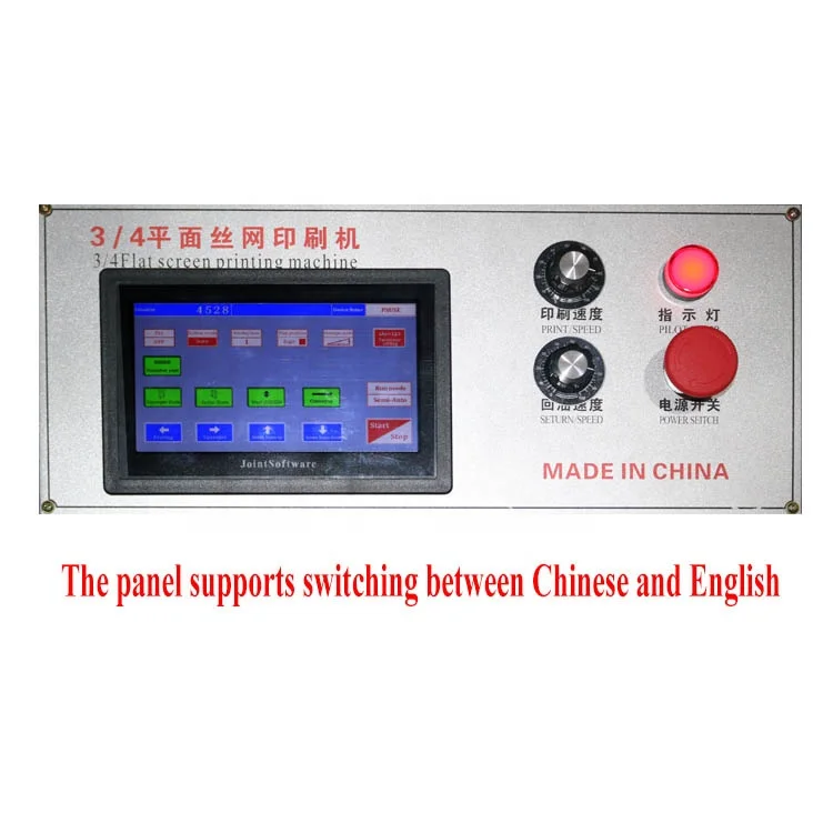 Flat Printing Machine Small Semi-Automatic Screen Printing Machine Solder Paste Screen Printing Machine Fully Automatic