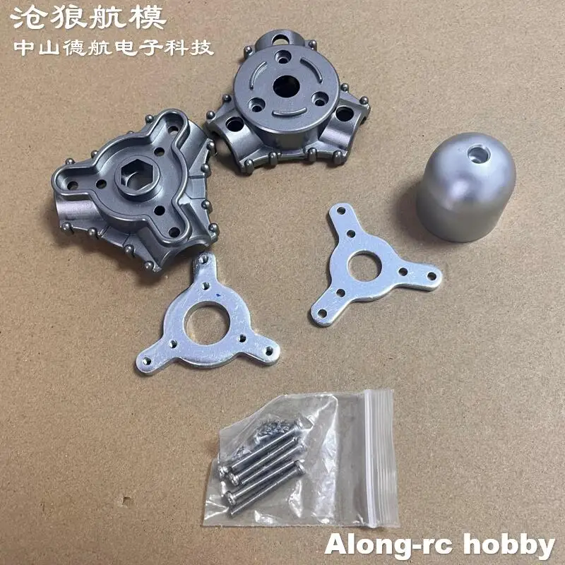 Flight Line 1600Mm …