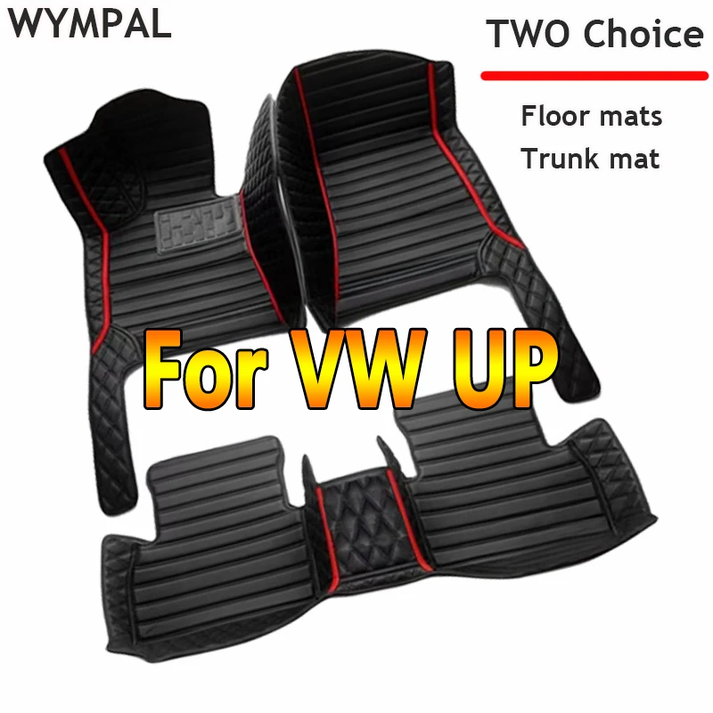 Custom Automotive Car Floor Mats For VW UP 2014 2015 2016 2017 Auto Luxury Leather Men Women Car Mats Full Coverage