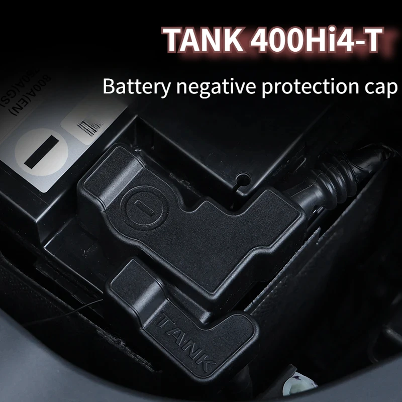 For Tank 400Hi4-T Battery Bottle Negative Protection Cover Rust-proof Cover Modification Special Auto Parts