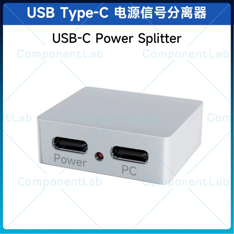 1-5pcs USB Power Signal Separator Type-C Aluminum Shell Support PiKVM Control