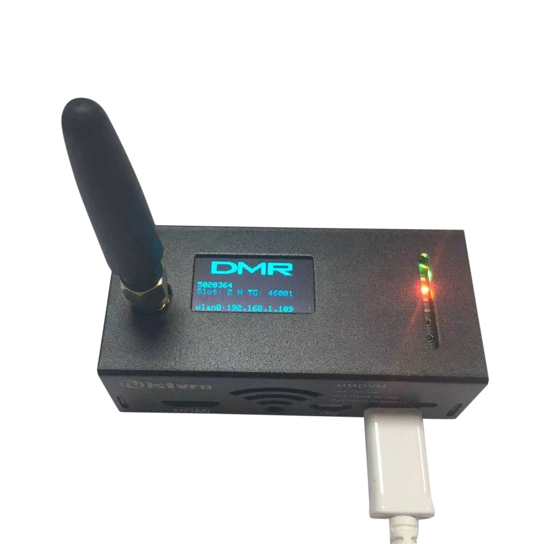 Latest Simplex MMDVM DMR OSTAR D-Star System Hotspot Fusion FCS YSFReflector P25 , NXDN Pocsage networks. UHF + VHF Dual Band