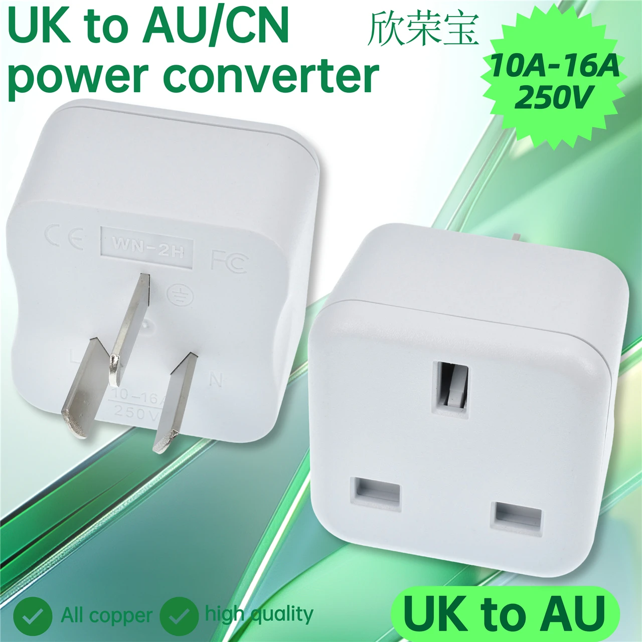 High Quality Au To … - image