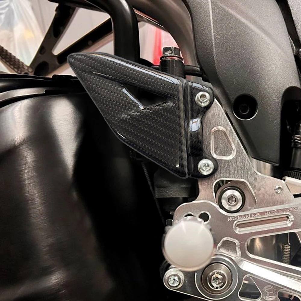 

Carbon Fiber for Honda CBR600RR 2003-2024 Motorcycle Fairing Foot Pedal Heel Guard