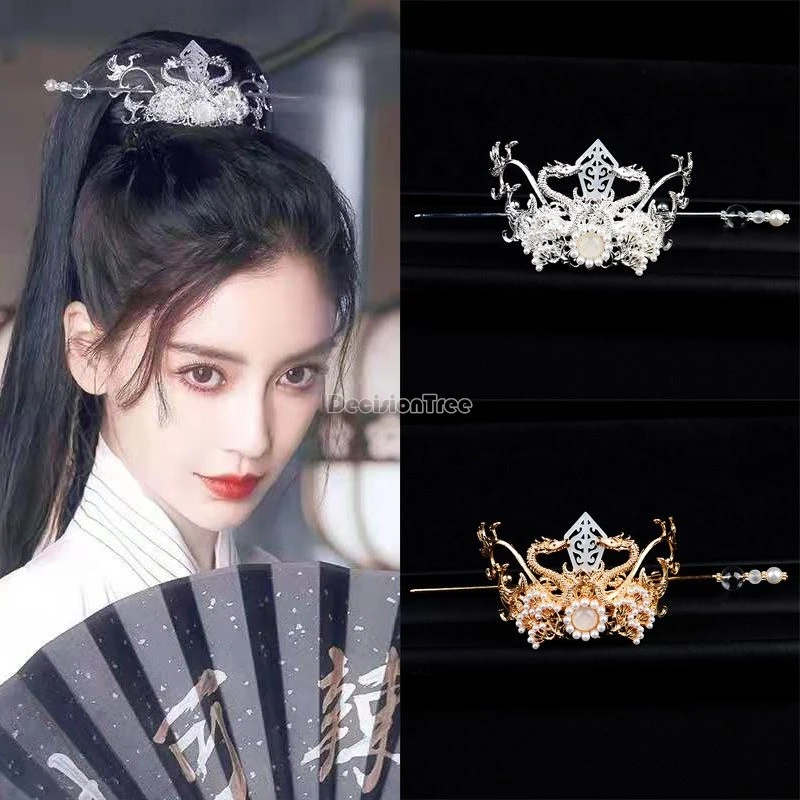 2024 chinese ancient gorgeous hanfu accessories high ponytail braid tiara same style as female celebrity angelababy hair crown