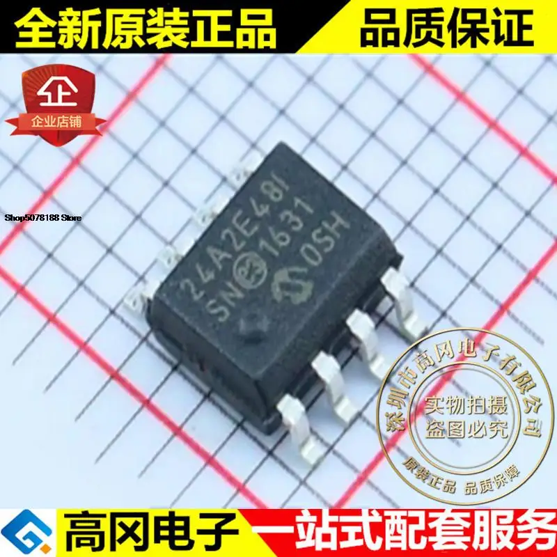 

Оригинальная новая быстрая доставка, 5 шт., 24AA02E48-I/SN 24A2E48I SOP8