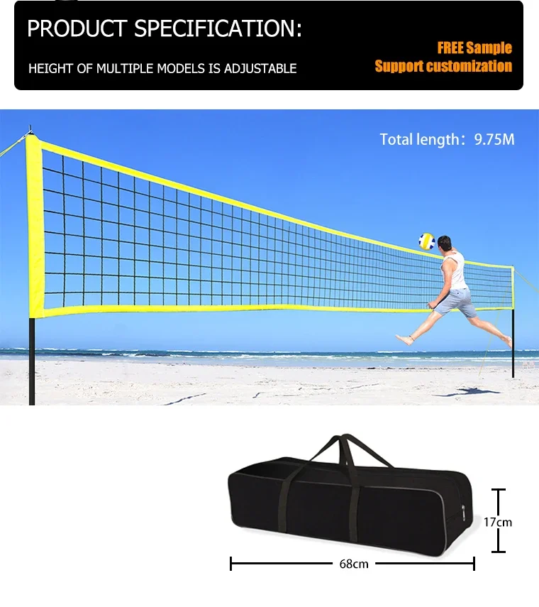 2026 Sturdy And Durable Metal Material Outdoor Portable Beach Volleyball Set Net