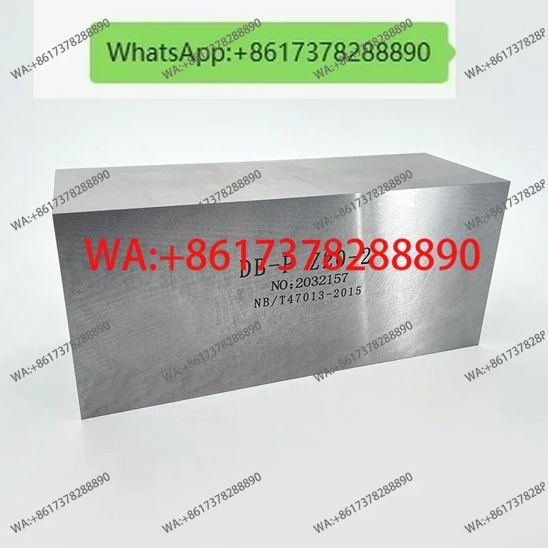 DB-P series ultrasonic standard test block conforms to NBT47013-2015 standard ZB Y232-84