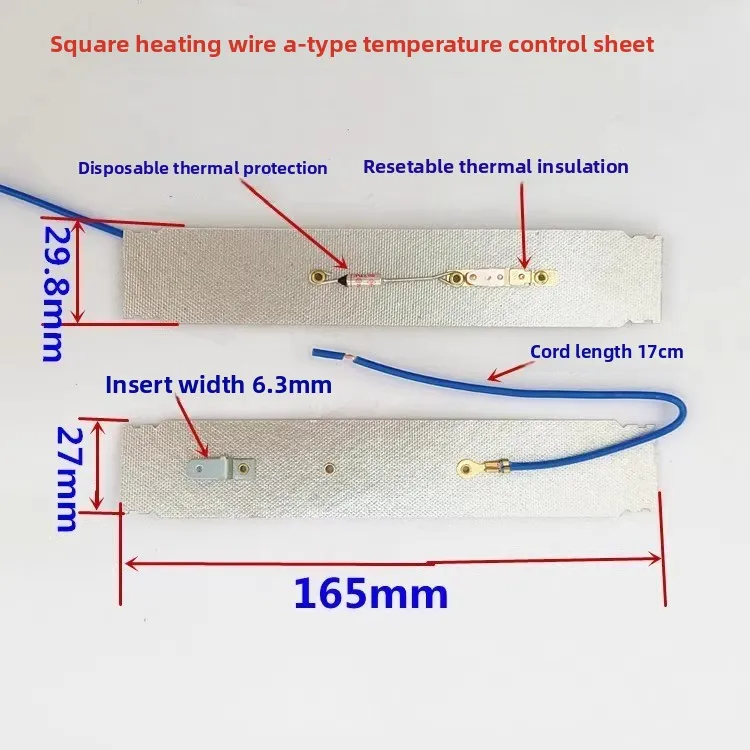 Suitable for the repair and replacement of household appliances, heaters, electric heaters, and fireplace yuba accessories